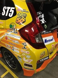 IMG_1182-thumb-300x400-2805.jpgのサムネール画像