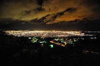 JAMAICA KINGSTON.jpgのサムネール画像