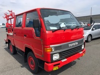 IMG_2606.jpgのサムネール画像